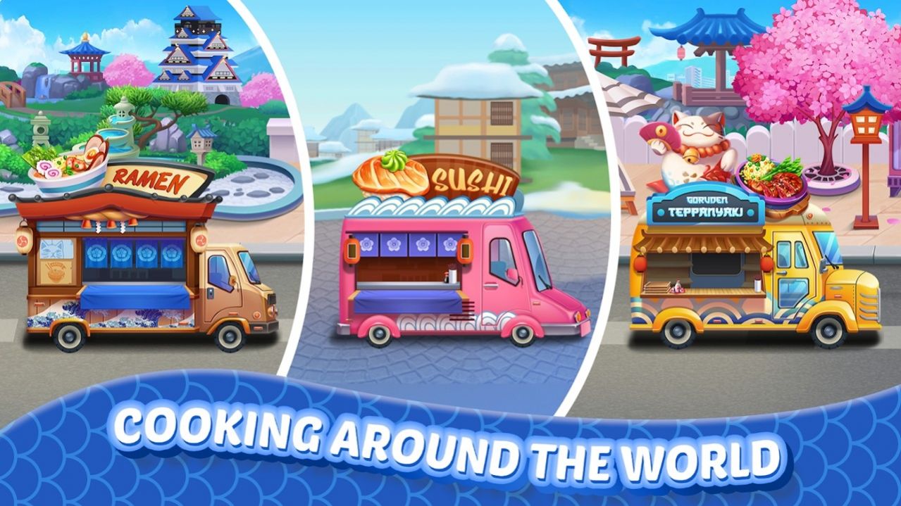 烹饪之旅日本街v0.6.3