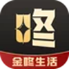 金咚生活v1.0.6