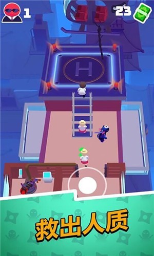 趣斗火柴人v1.0