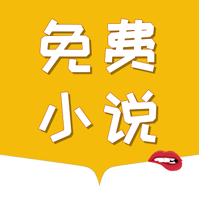 粉笔免费小说阅读器v1.0.1