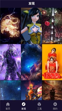 小优视频v3.3.3