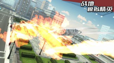 战地模拟精英v1.0.1