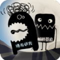 最好的你v1.0