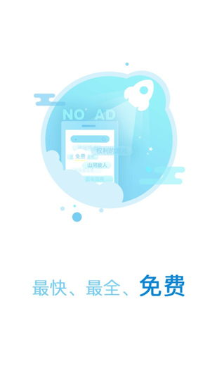 泡面影视v1.3.0
