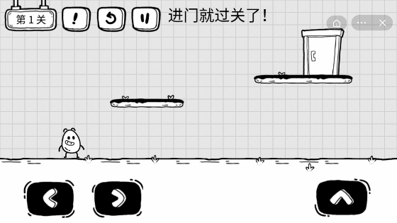 茶叶蛋大冒去广告版v1.4.1