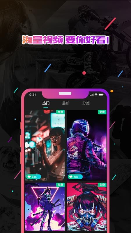 小熊电话秀v1.0.6