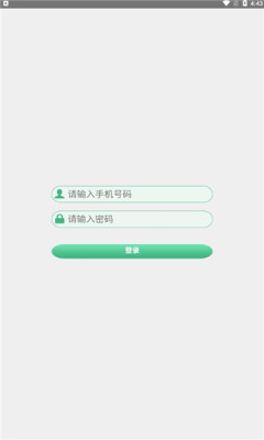 松鼠环保v1.0