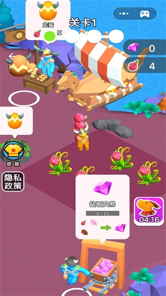 异兽我最多v1.0.0