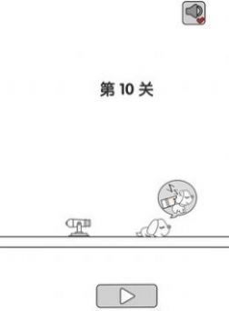 别碰狗狗v1.0