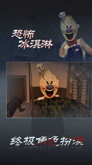 十三区病人院v1.0.1