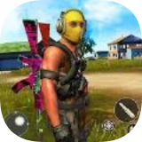 皇家枪战FPS射手v1.0.3