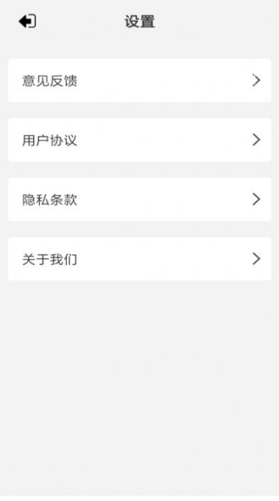 优净清理v1.0
