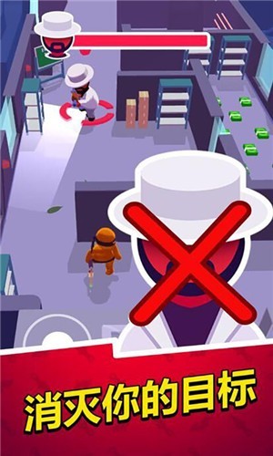 趣斗火柴人v1.0