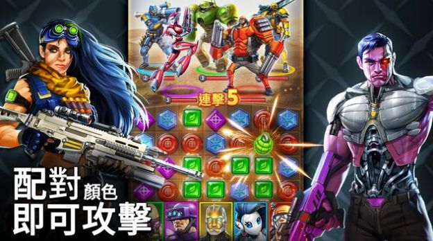 谜题战斗v39.0.1