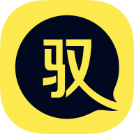 驭圈v4.1.8