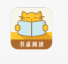 废文搜书v2.00.00