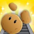 土豆工厂v1.0.2
