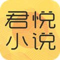 君悦免费小说v3.8.9.3009