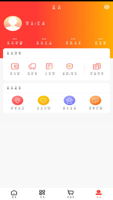 康宁医药v1.0