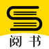 阅书小说v5.1.1