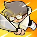 勇敢宅宅v0.5.8
