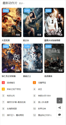 面包影视在线播放v1.0.1