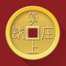 快乐福利购v1.0