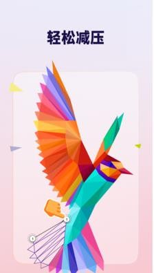 星之艺术v1.6.0