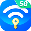 5G极速宝v1.0.0