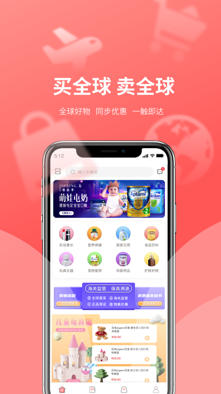 银大门v1.0.0