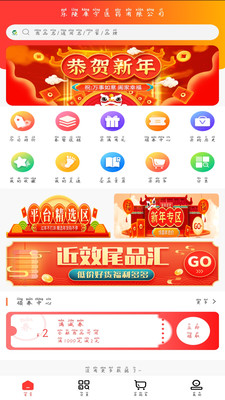 康宁医药v1.0