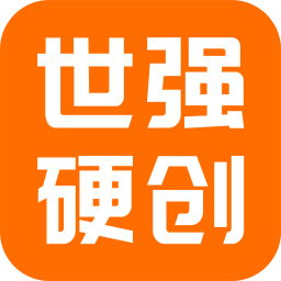 世强硬创电商v2.4.0