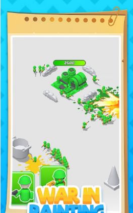 画兵警戒v1.0.1