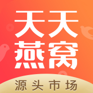 天天燕窝v1.0.20