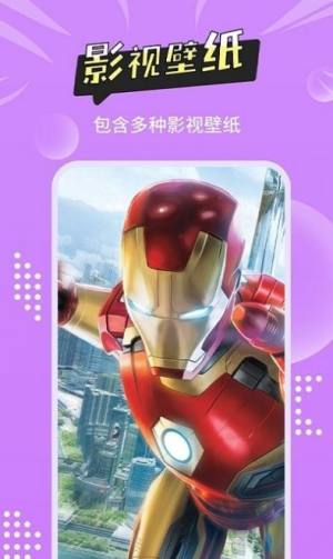 尚简头像壁纸大全v1.1.2