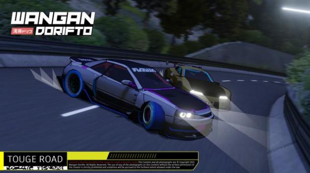旺安漂移竞赛v0.9.0.A8.14