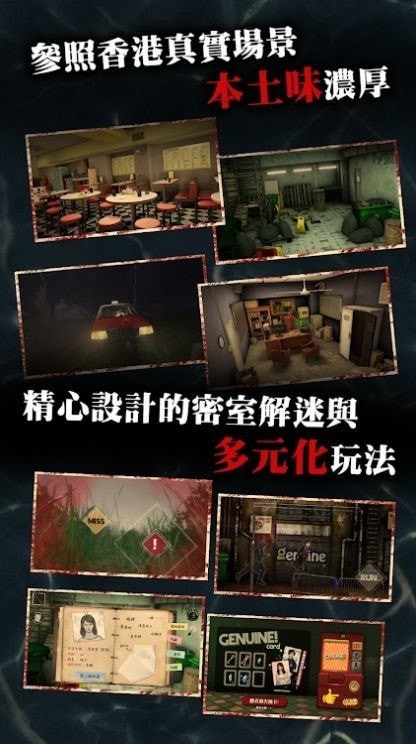 危险人渣虫虫助手安装器v2.06000