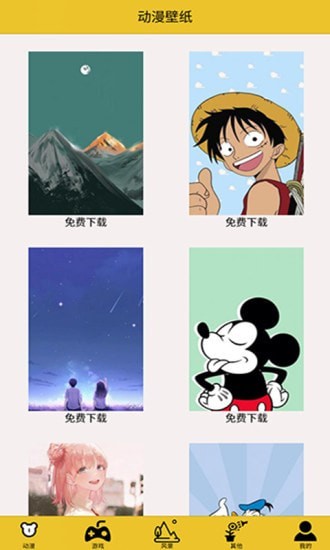 萤火之光v1.0