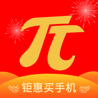 炬机v1.1