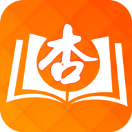 杏书宝典v1.0.0.5
