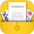 扫描文件柜v1.0.2