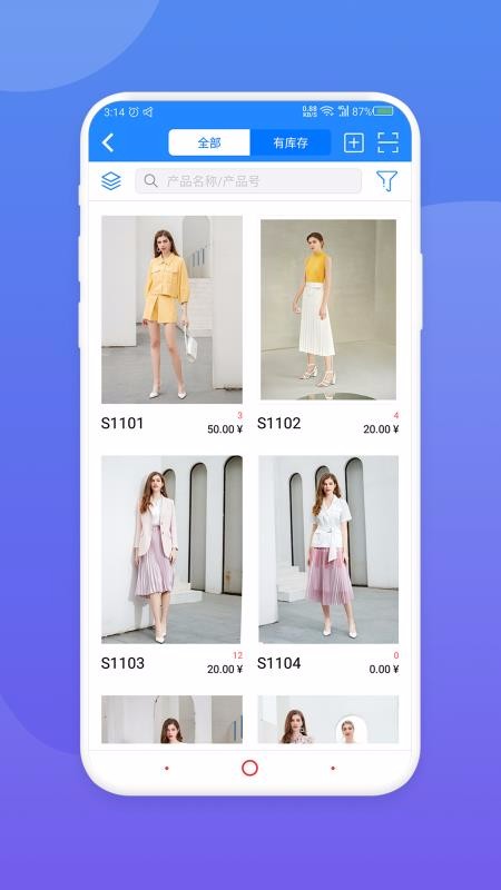 展拓v1.1.1