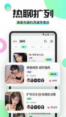 Yomi语音v1.0.0