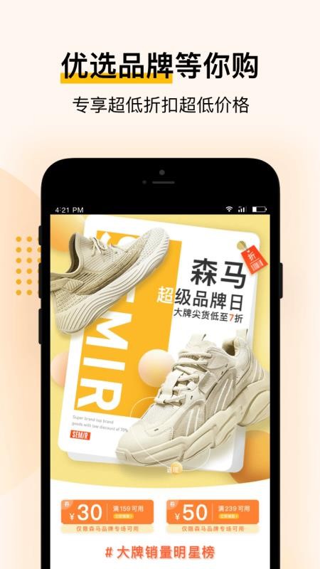 葫芦全省v2.5.8
