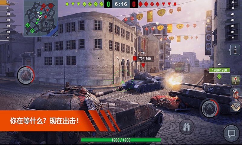 弯道漂移特技大师v6.5
