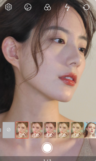 拍照时间v1.1