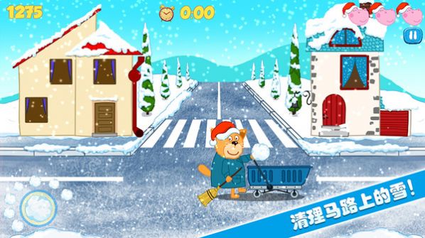 佩奇生活小镇v1.0