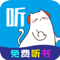 萱萱听书大全v37.0