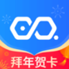 易企秀设计v4.36.0