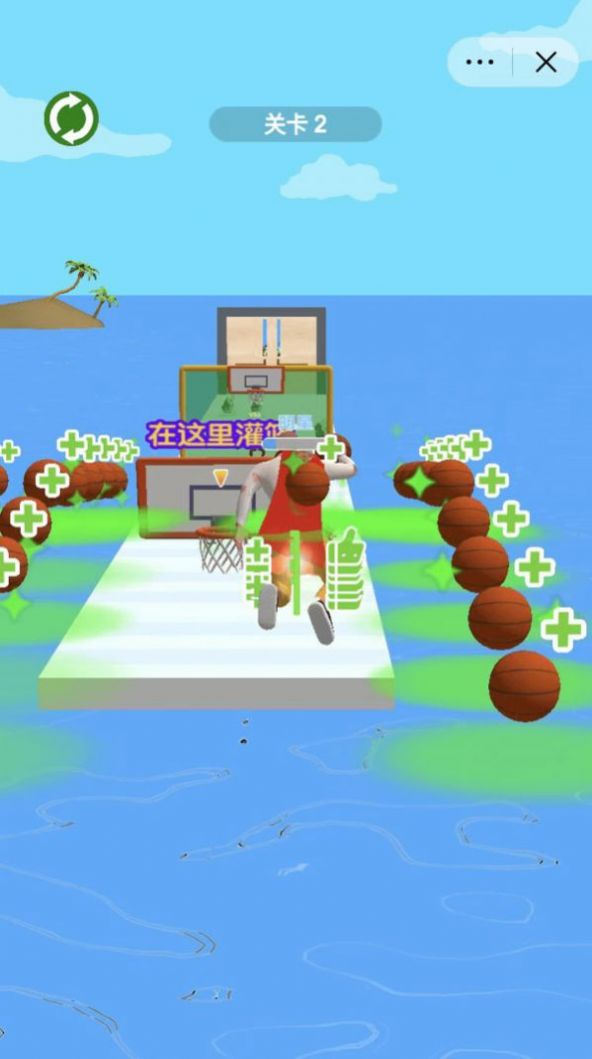 灌篮少年v1.0.0